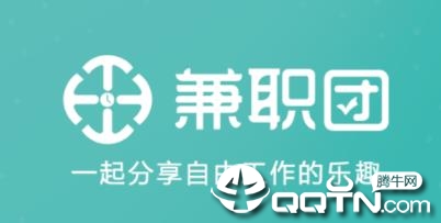 诸暨永利兼职靠谱吗真实岗位信息分享