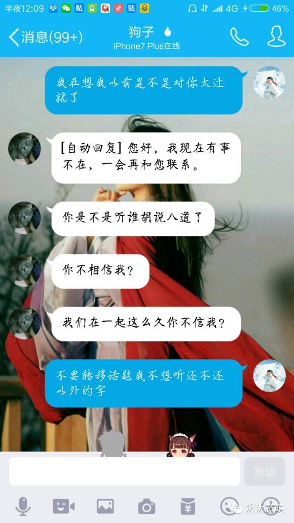 话务员兼职学生党时间灵活能赚外快吗