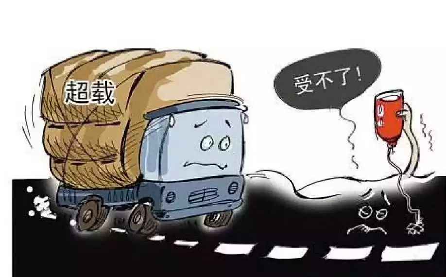 货车找兼职有哪些安全可靠的途径和方法