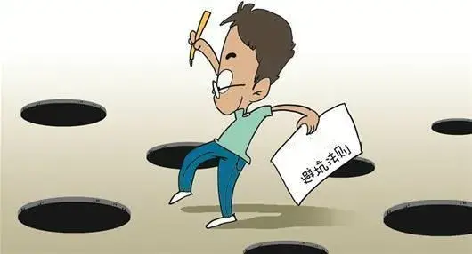 贵阳兼职摄影靠谱吗新手如何避坑