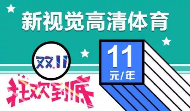 贵阳夜班保洁兼职你准备好了吗
