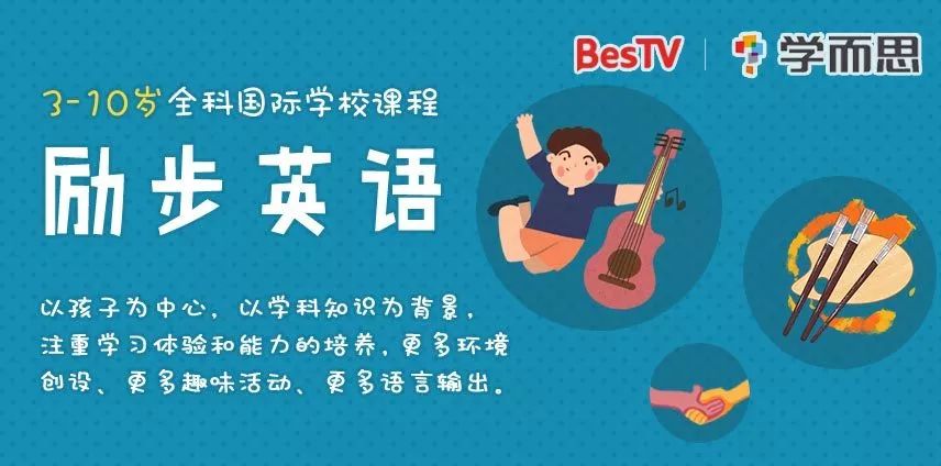 贵州正安教师假期兼职教师们能赚外快吗