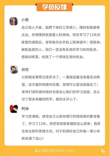 负债10万的情况下怎么通过兼职赚钱还债快