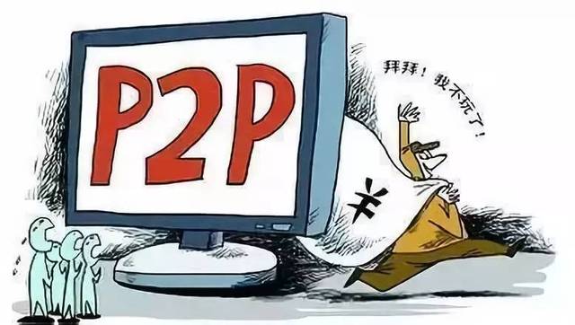 财务兼职安全可靠吗教你如何识别可靠平台