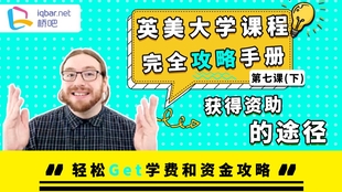贵州大学学生兼职有哪些靠谱选择和避坑技巧