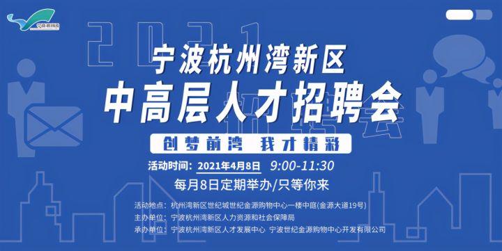 诸暨最新兼职招聘靠谱岗位哪里找看这里