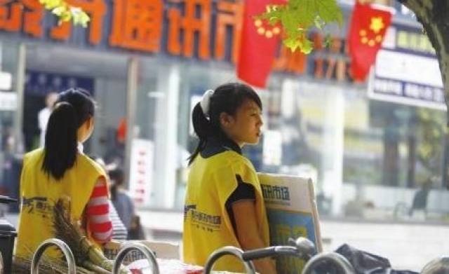 资阳寒假大学生兼职群