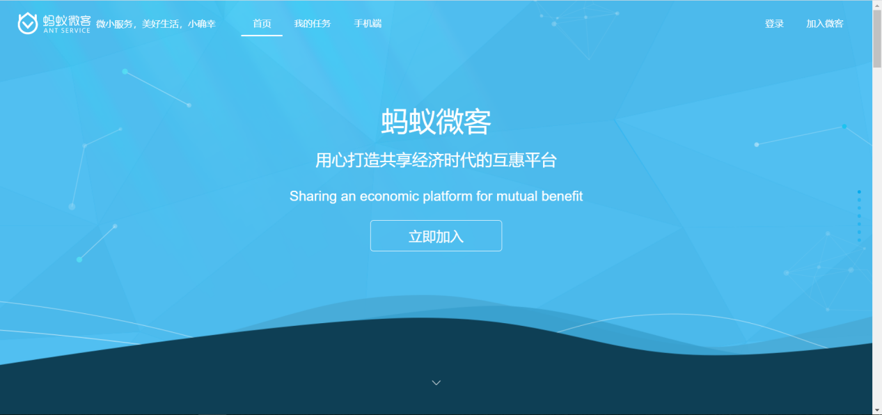 读播兼职新手如何找到靠谱平台避免风险