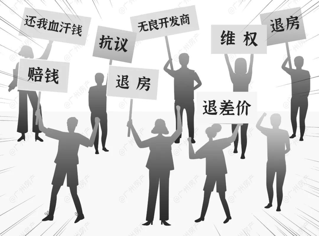 负债人如何利用格斗兼职来还债