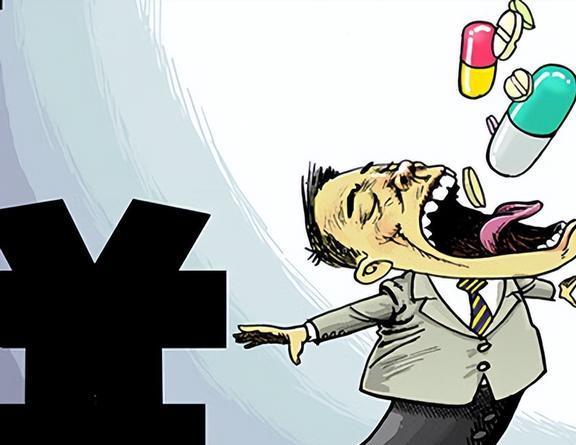 试药兼职危险你还在犹豫什么请快远离