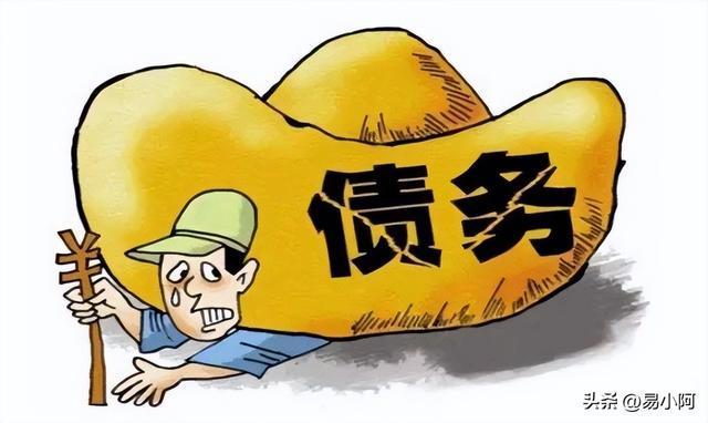 负债累累做夜间兼职违法吗如何避免