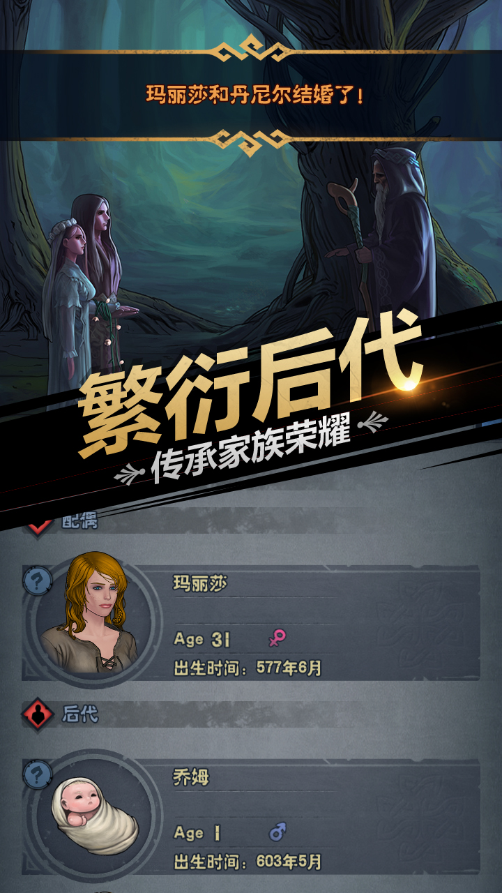 诸神皇冠兼职在变化的市场中还有生存空间吗