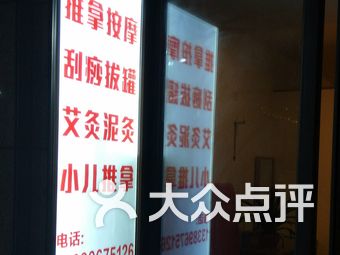 在重庆北部新区兼职招聘有哪些靠谱的平台推荐