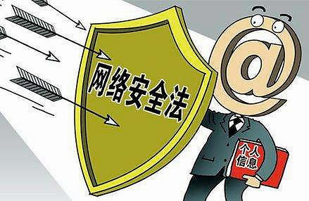 证券公司兼职现在安全吗兼职者需警惕哪些安全隐患