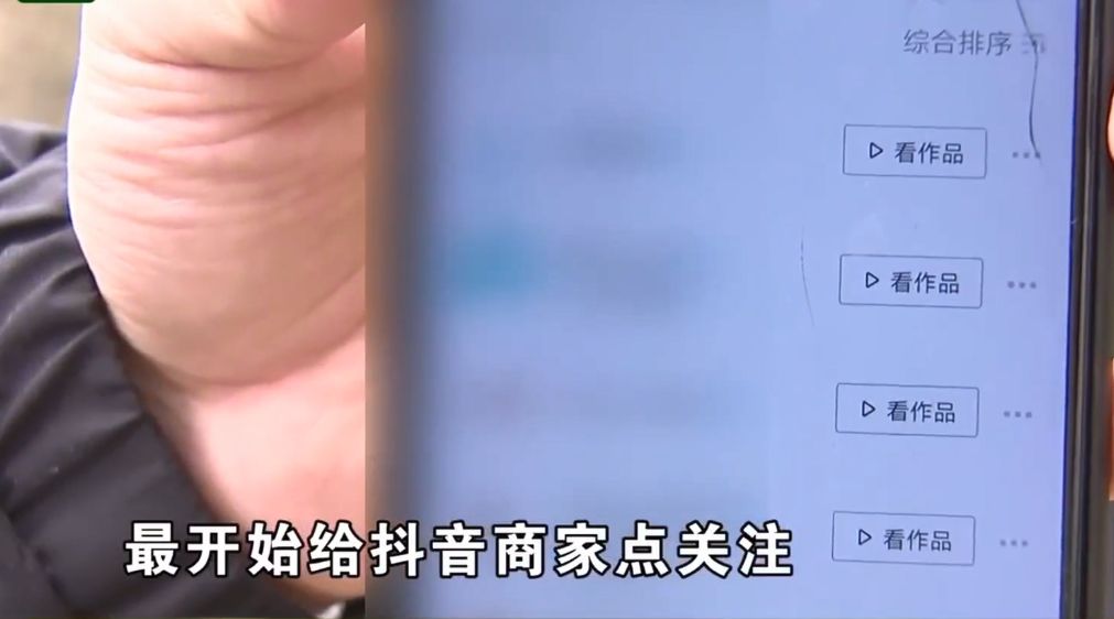 在遵化兼职微信群聊里如何避免被骗并找到好工作