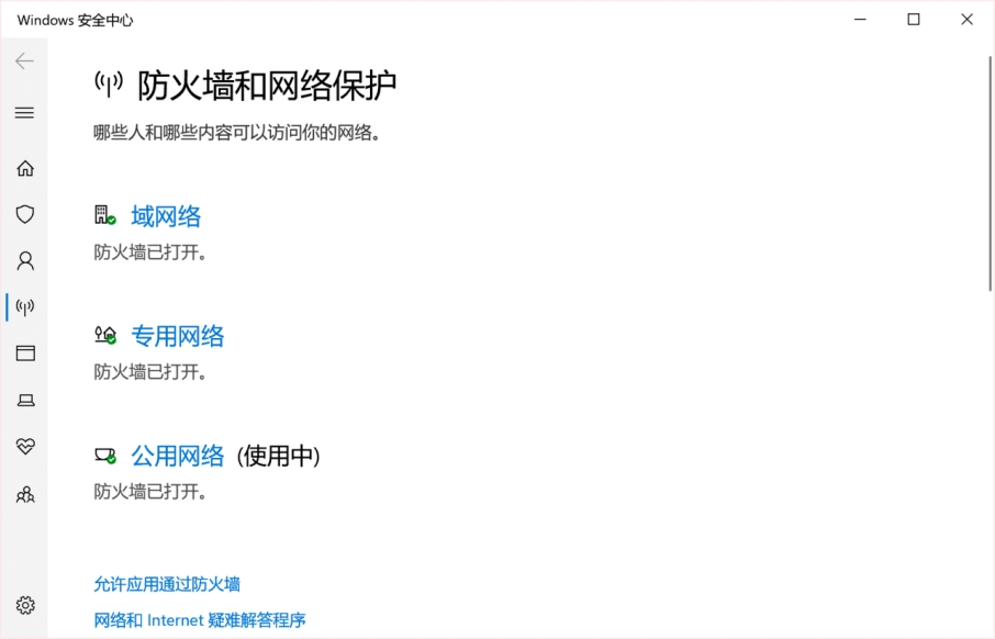 高效找到长乐兼职的秘诀招聘信息网助你一臂之力快来试试