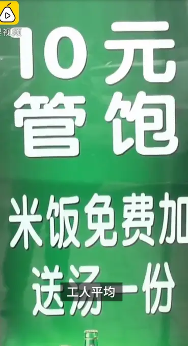 长沙饭店招阿姨兼职轻松赚钱好机会快来应聘吧