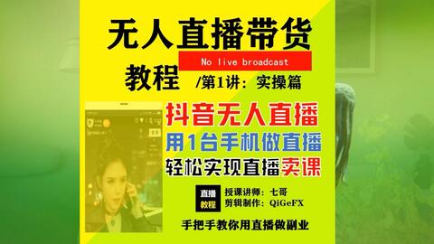 在遵义德克士兼职能让你轻松赚钱适合学生吗