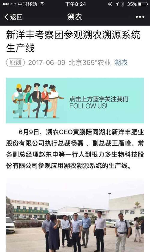 门店老板兼职是否能在不影响生意的情况下增加收入