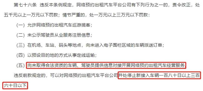 闪送兼职派单怎么取消简单方法快速搞定新手也能学会。