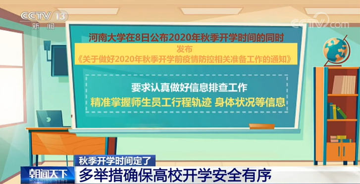 警惕遵义第二大学兼职网的兼职陷阱