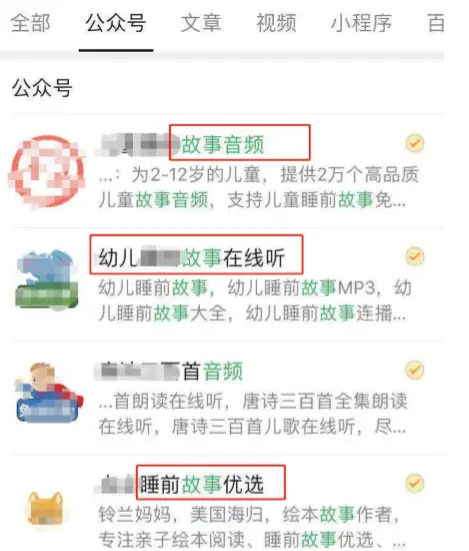 闲暇时兼职你有没有想过如何安全地利用碎片时间增加收入