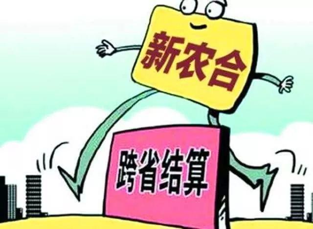在邹城兼职送货灵活时间轻松赚外快值得一试
