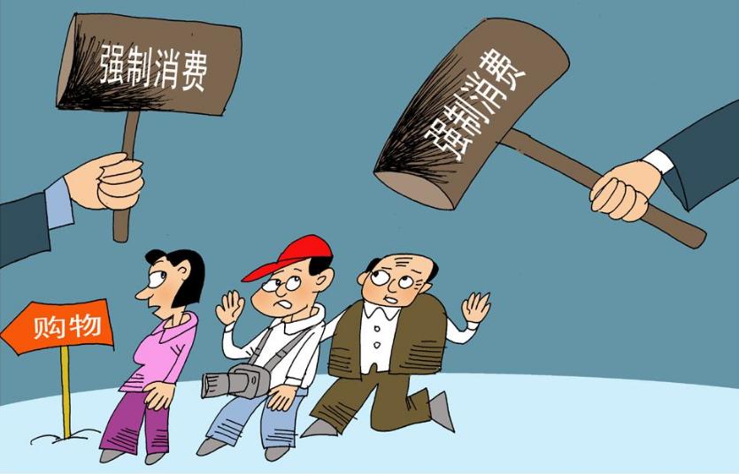 象粉兼职要注意这些坑新手千万别踩
