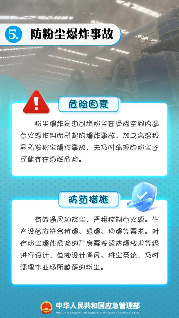 证券分析兼职怎么找？这些实用方法帮你快速上手，避开风险！
