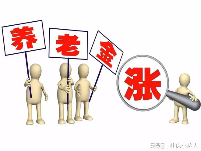 高效完成铝板展开兼职增加收入来源提升生活质量