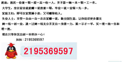 门岗保安兼职对学生来说真的靠谱吗时间安排灵活。
