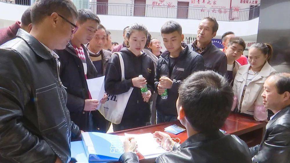 贵州省惠水县兼职招聘你找到合适的工作了吗