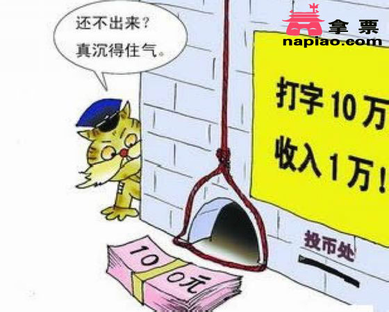 长隆小姐姐们都是兼职工作吗一起来探讨真相吧。