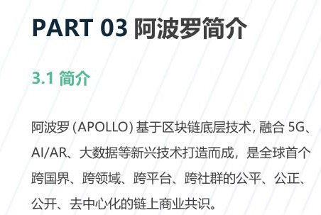 闪链兼职真的能赚钱吗大家都在讨论但真相是什么