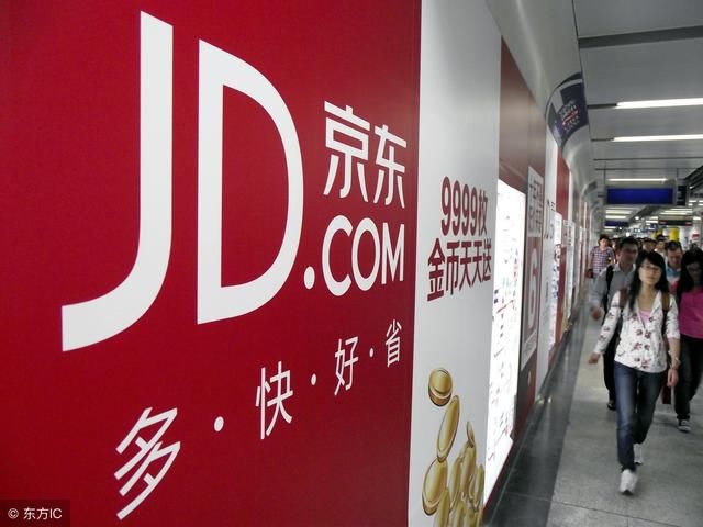 闪送员兼职需要购买哪些装备才能高效安全地完成配送