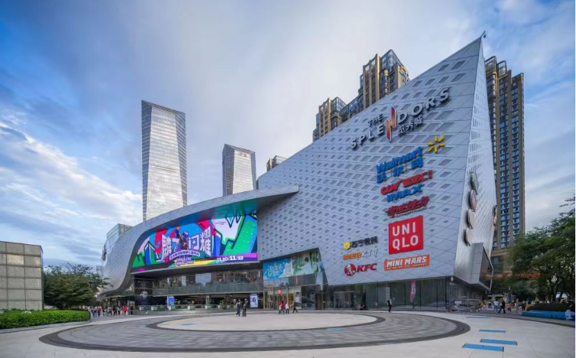 长沙金茂览秀城招兼职想赚外快的朋友你不想来试试吗