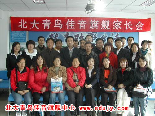 在重庆大学城附近兼职学生如何轻松找到靠谱工作