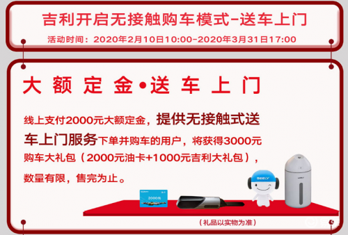长清招兼职的地方本地店铺和线上平台都有机会多多
