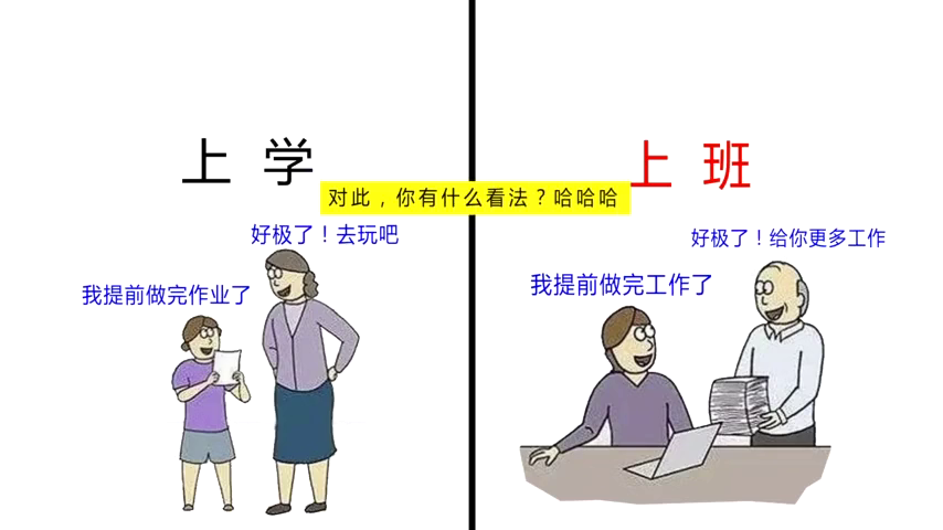高中生做兼职有哪些安全又有趣的工作机会你知道吗