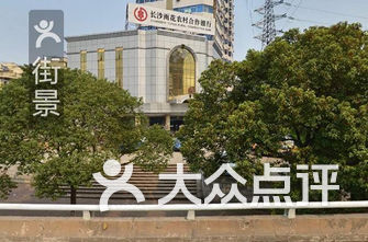 长沙雨花亭附近兼职怎么找简单方法告诉你