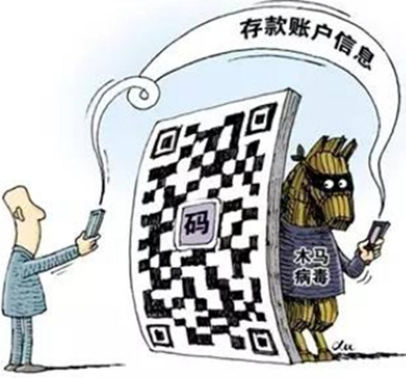 听说赌博软件兼职能赚快钱但实际风险高你敢试吗
