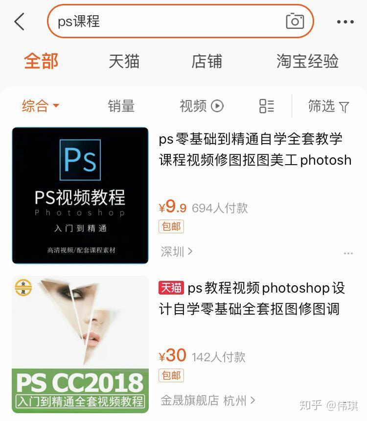 闲鱼上怎么兼职赚钱简单方法让你轻松增加收入来源。