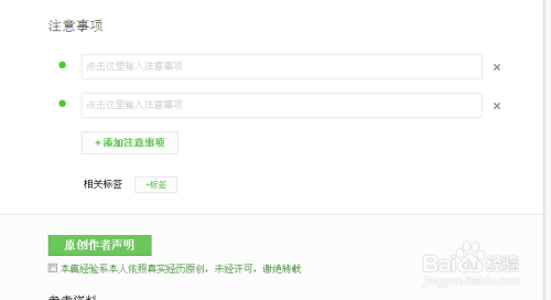 闺蜜兼职聊天兼职怎么开始做靠谱平台有哪些
