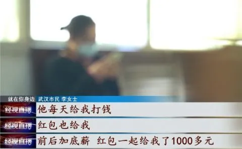 贵阳火车站兼职工作机会,灵活时间赚外快,别错过!
