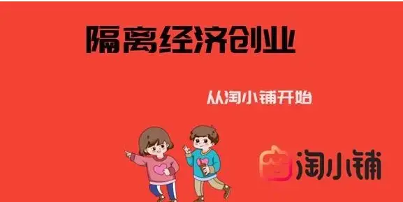在酒楼兼职跳舞你该如何准备和开始才能成功