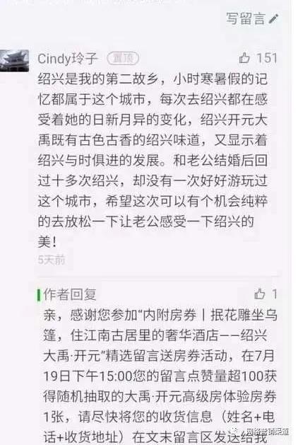豆瓣兼职在哪里找简单方法帮你快速找到避开陷阱