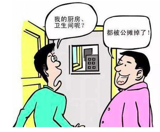 在阳泉找长期兼职你真的知道如何避开那些风险吗
