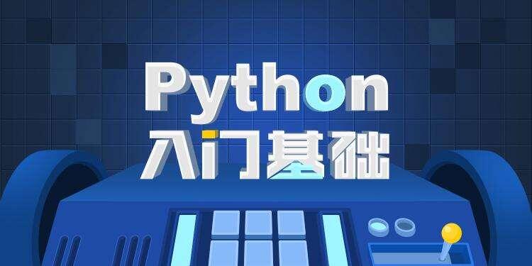 闪送兼职学习去哪里新手入门的实用方法快速掌握。
