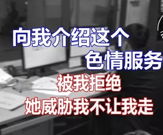 长沙男性兼职小时工群靠谱吗想找兼职的男性朋友们注意了。