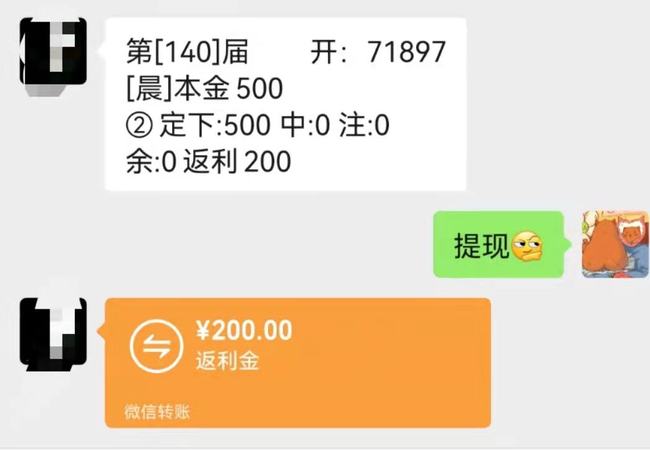 闲人如何轻松兼职挣钱在家赚点外快增加收入来源